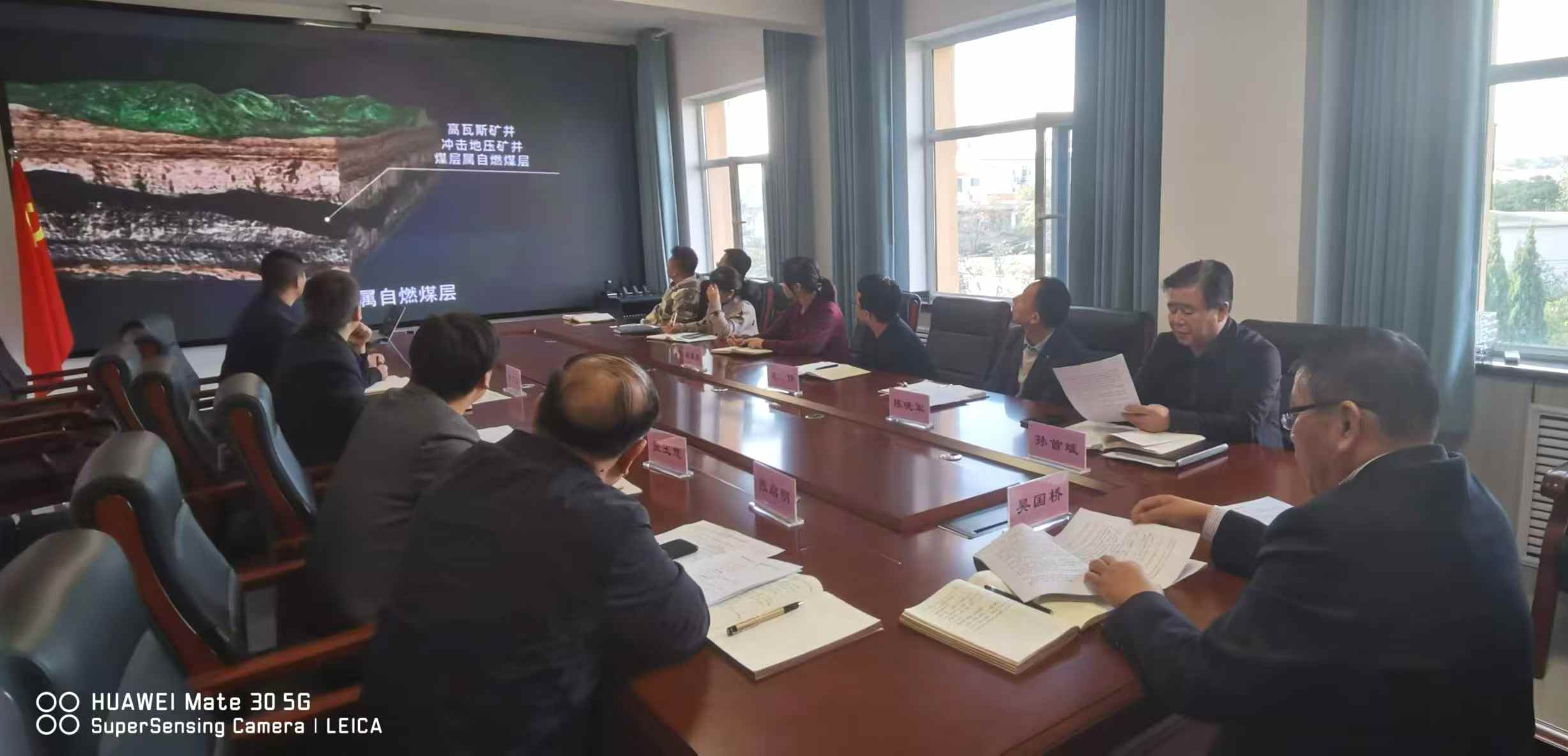 微信图片_20241016152903.jpg
