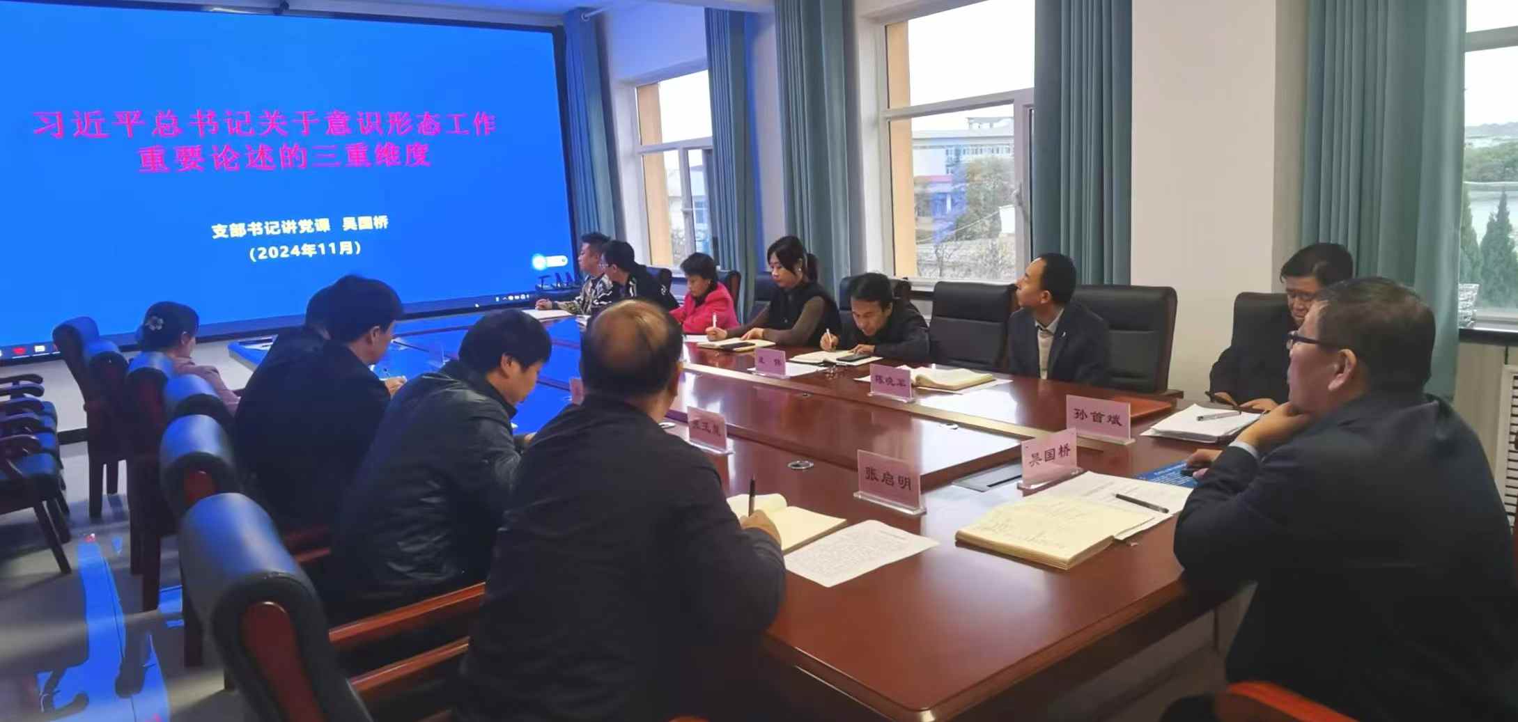 微信图片_20241030092744.jpg